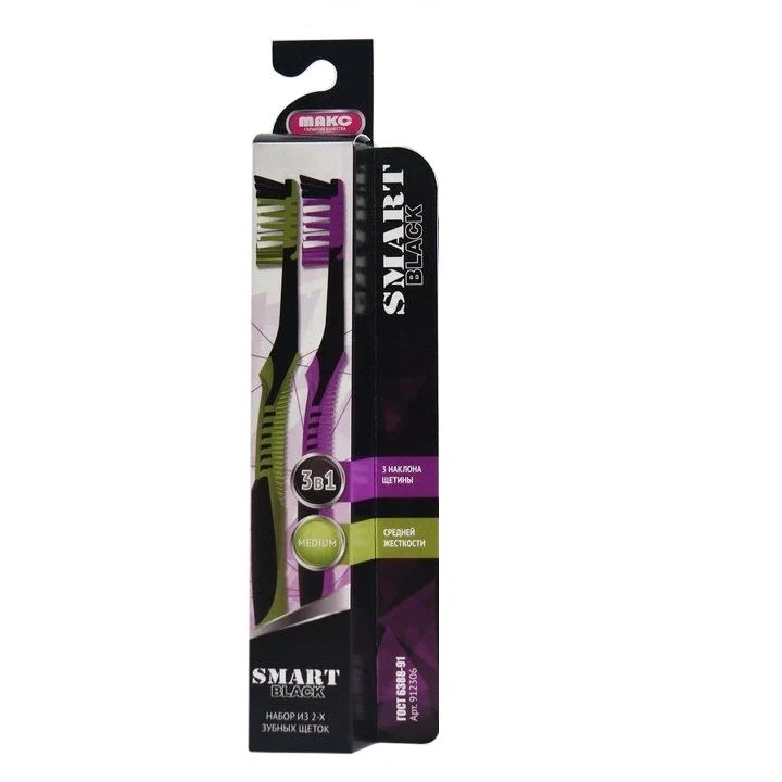 Зубная щётка ЛенПластПолимер Смарт Black средней жесткости, фиолетовый+зеленый, 2 шт. щетка массажная show tech mini pin карманная фиолетовый 12 см