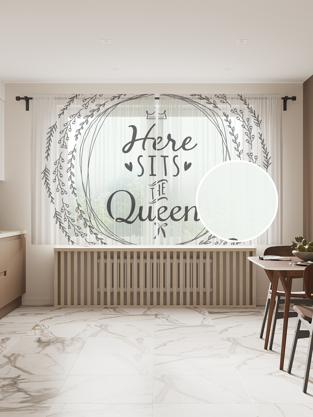 

Фототюль JoyArty "Here sits the queen", 145x180см (2 полотна с лентой + 50 крючков), Here sits the queen
