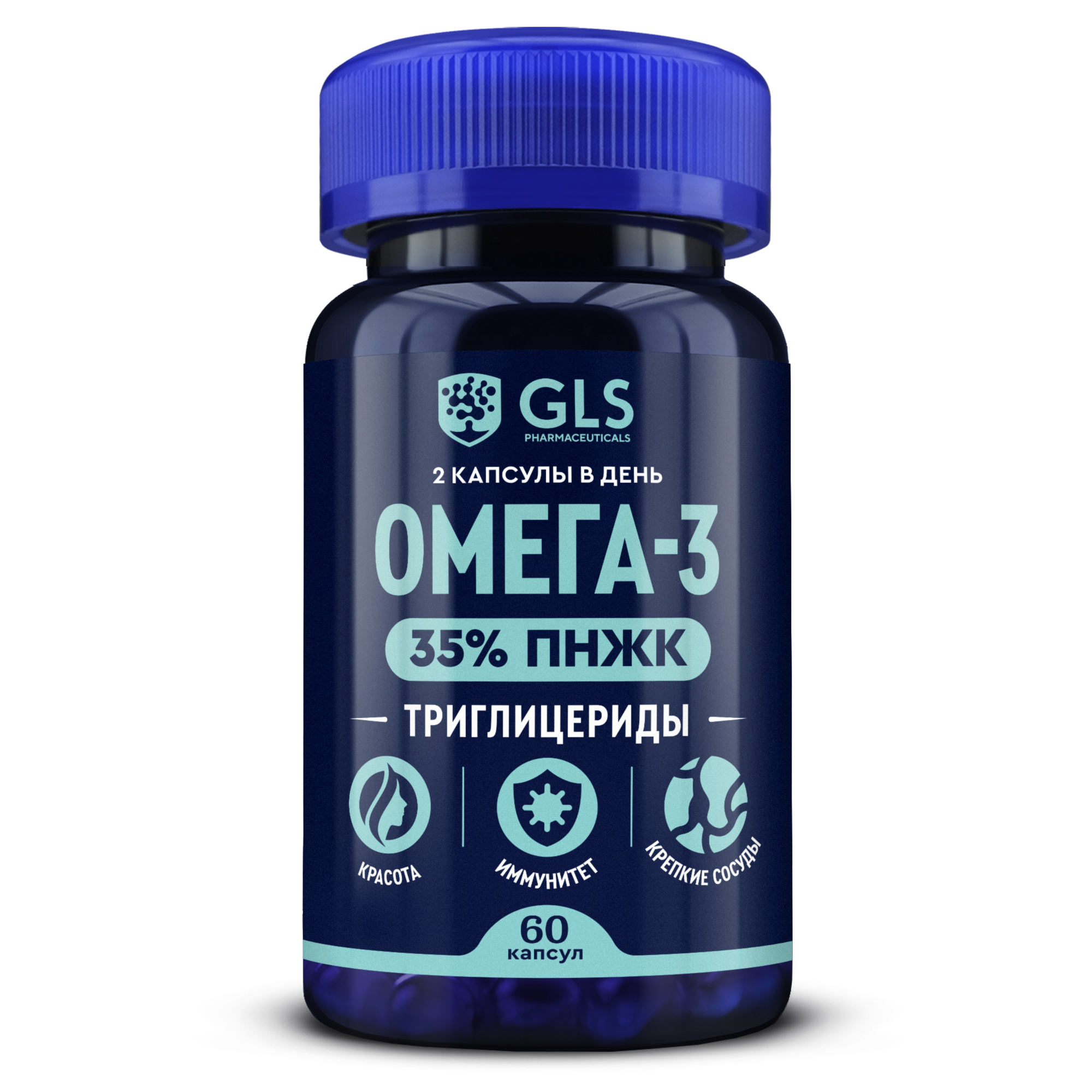 Омега-3 GLS Pharmaceuticals, 60 капсул