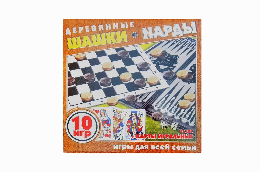 фото Настольная игра задира-плюс шашки-нарды деревянные с полем