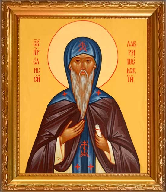 

Елисей Лавришевский, преподобный. Икона на холсте.
