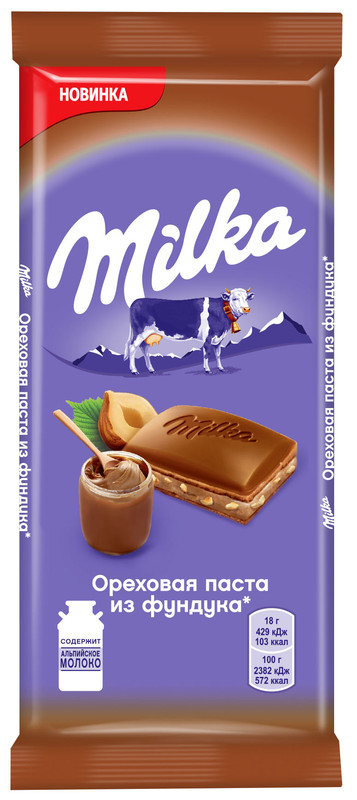 Шоколад Milka молочный с ореховой пастой из фундука 85 г