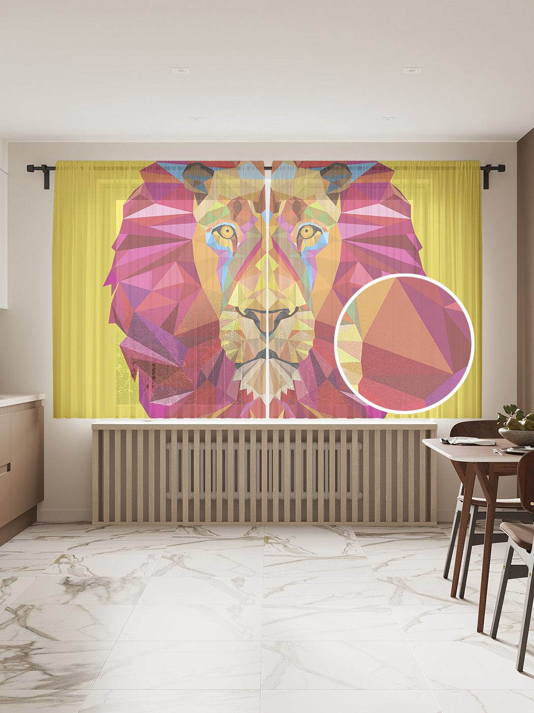 

Фототюль JoyArty "Рубиновый лев", 145x180 см (2 полотна со шторной лентой + 50 крючков), Рубиновый лев