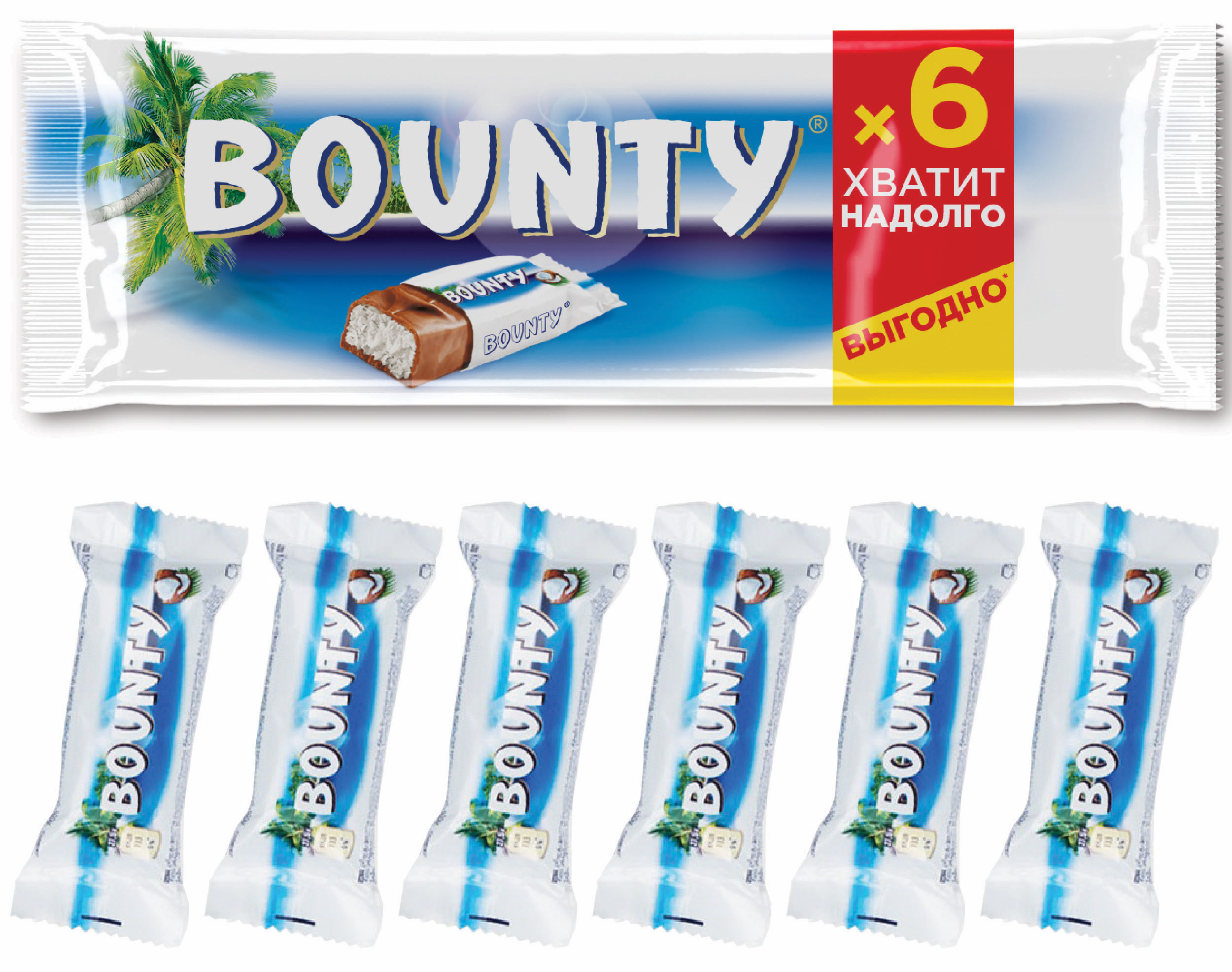 Шоколадный батончик Bounty молочный с кокосом 27,5 x 6 шт