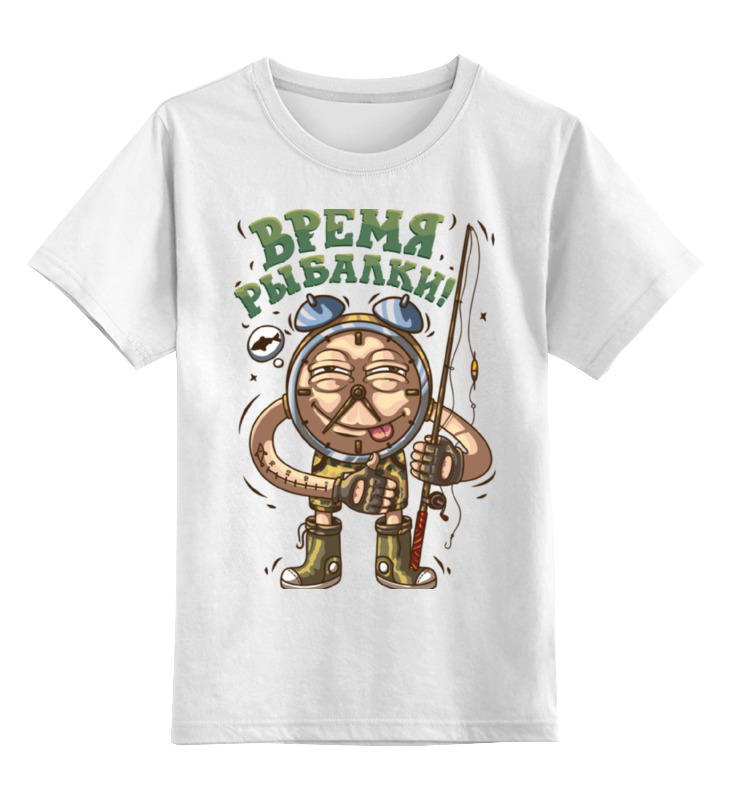 Детская футболка классическая Printio Время рыбалки, р. 128