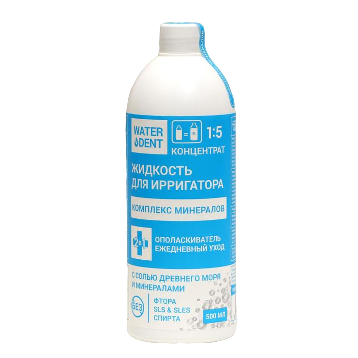 

Жидкость для ирригатора Waterdent, комплекс минералов, 500 мл