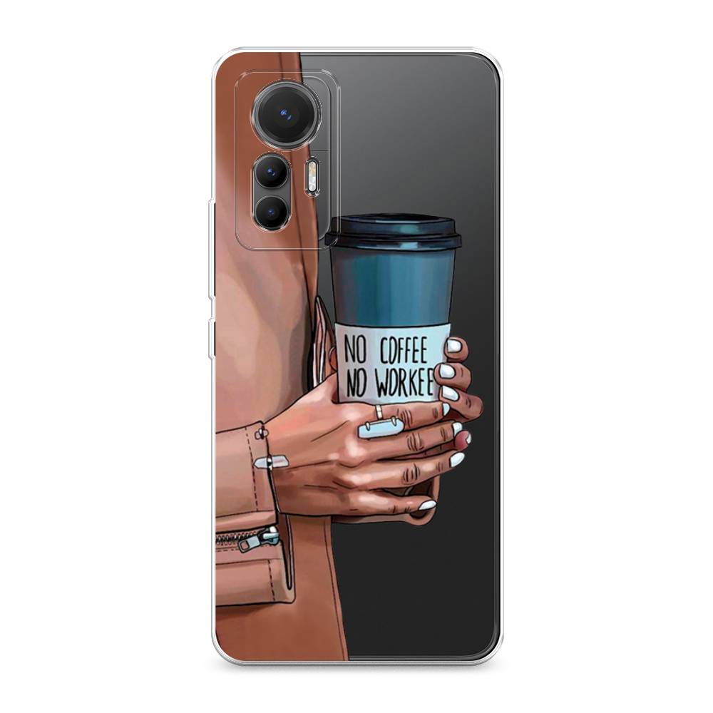 

Чехол Awog на Xiaomi 12 Lite "No coffee", Разноцветный, 315050-7