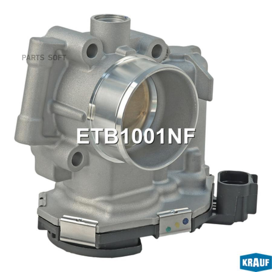 

Дроссельная заслонка Krauf etb1001nf