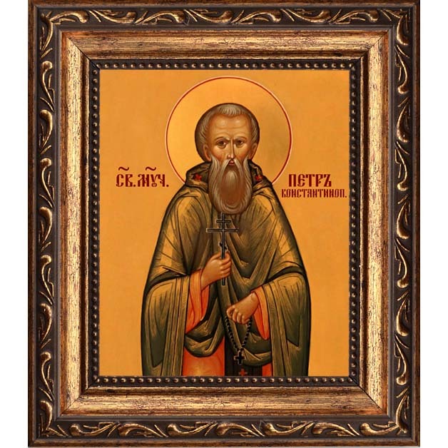 

Петр Константинопольский мученик. Икона на холсте.