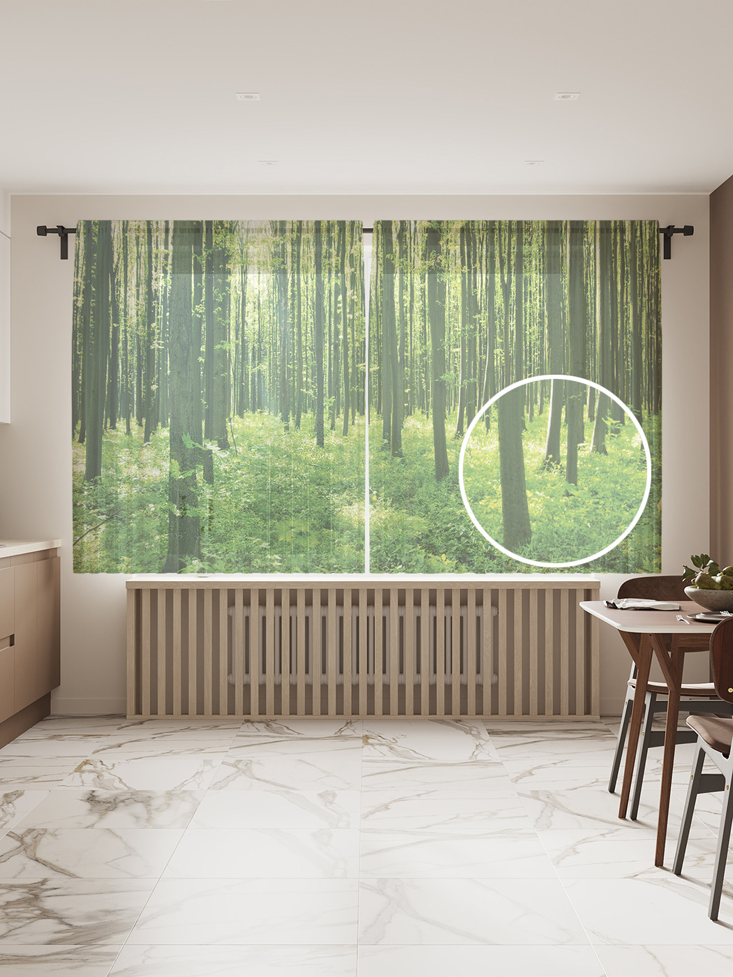 

Фототюль JoyArty "Зеленый лес", 145x180 см (2 полотна со шторной лентой + 50 крючков), Зеленый лес