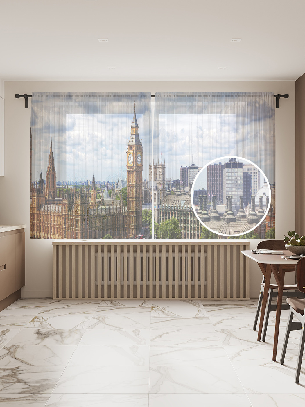 

Фототюль JoyArty "Экскурсия по англии", 145x180см (2 полотна с лентой + 50 крючков), Экскурсия по англии