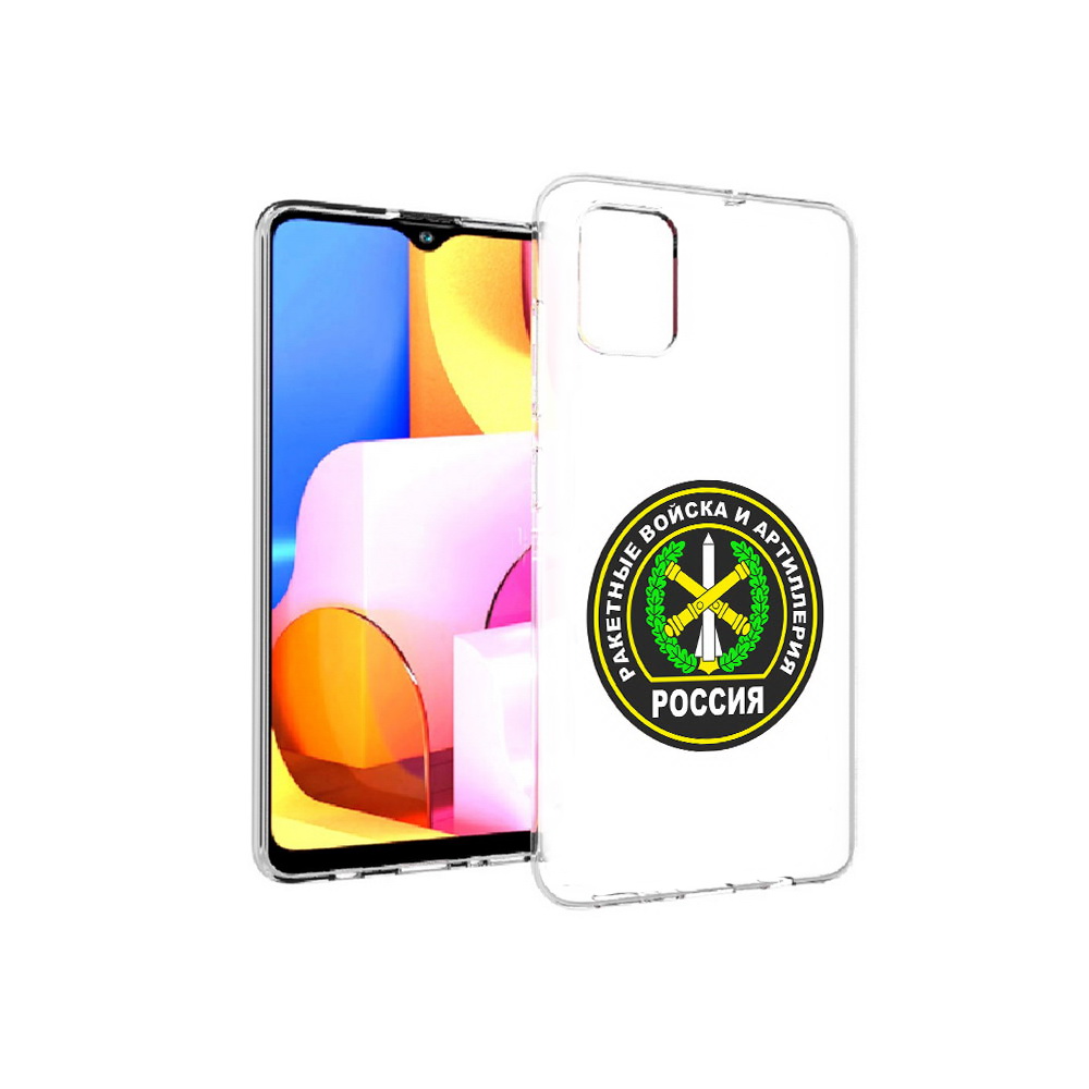 Чехол MyPads Tocco для Samsung Galaxy A71 артиллерия (PT142122.485.225)