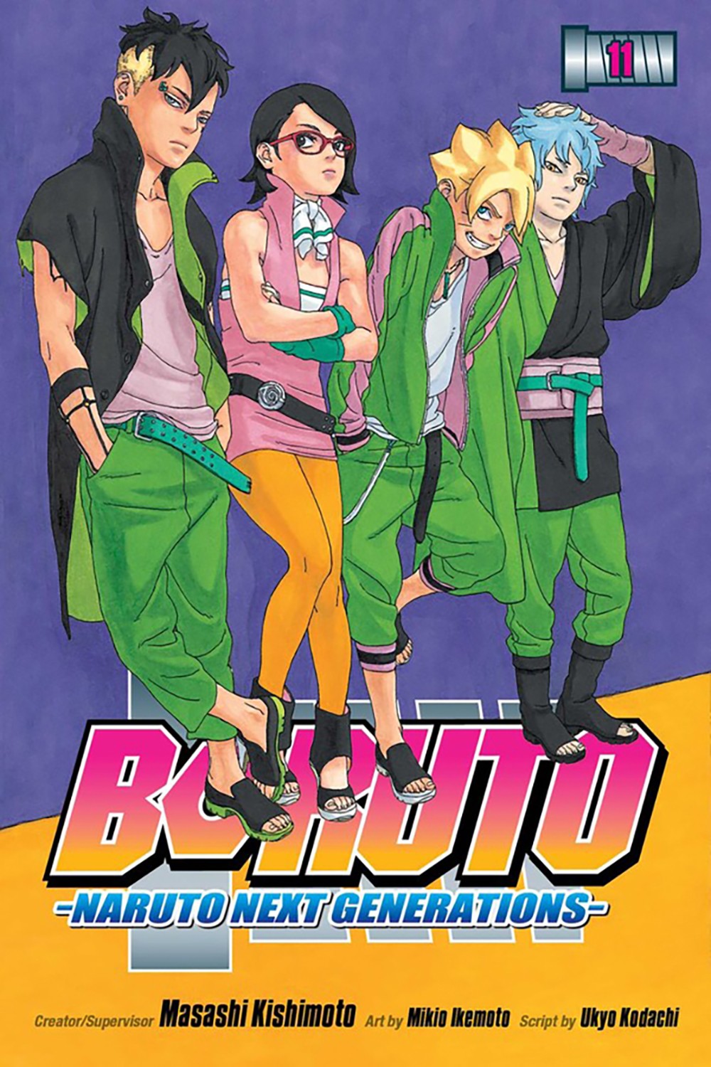 

Boruto. Naruto Next Generations. Volume 11
