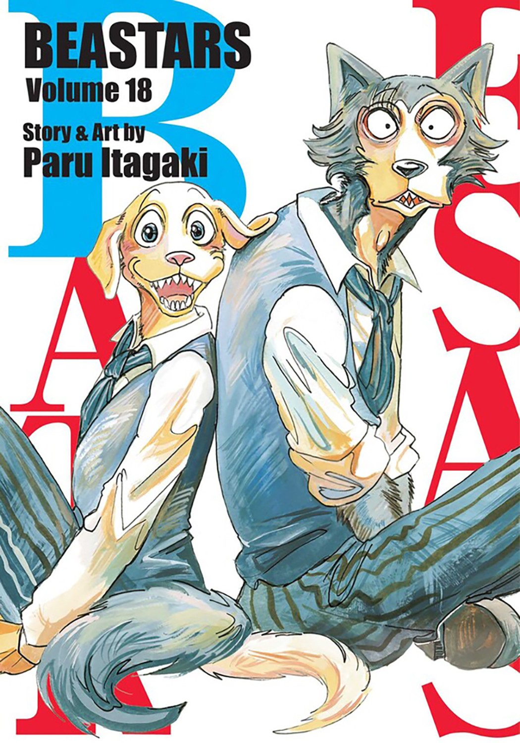

Beastars. Volume 18