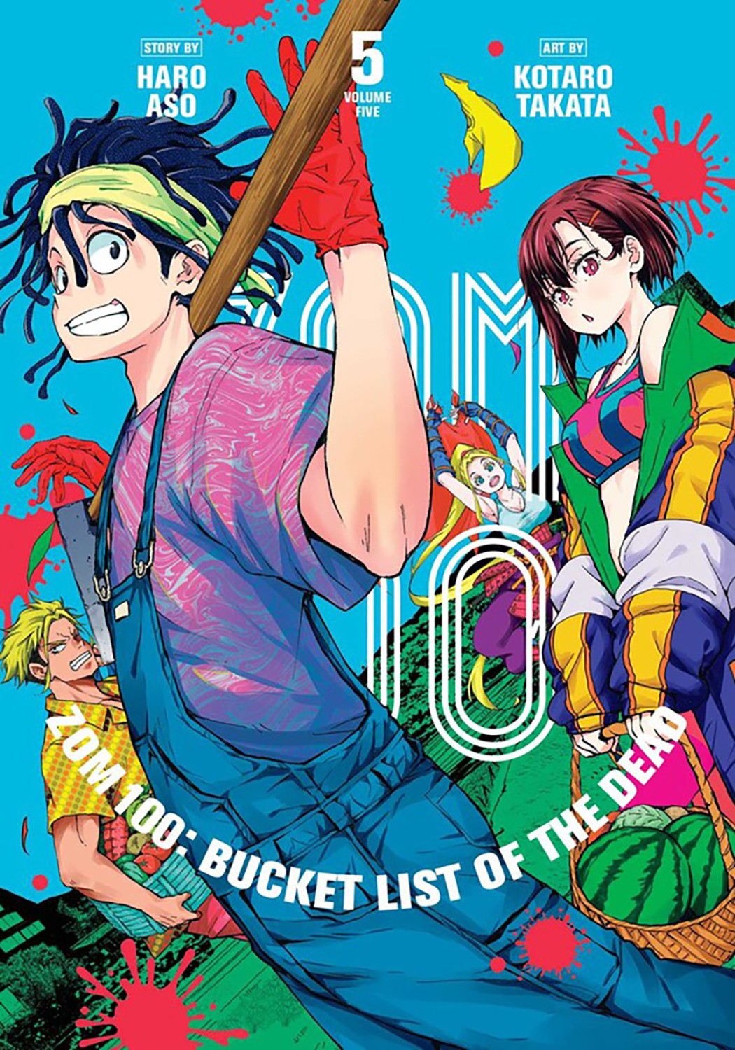 

Zom 100. Bucket List of the Dead. Volume 5