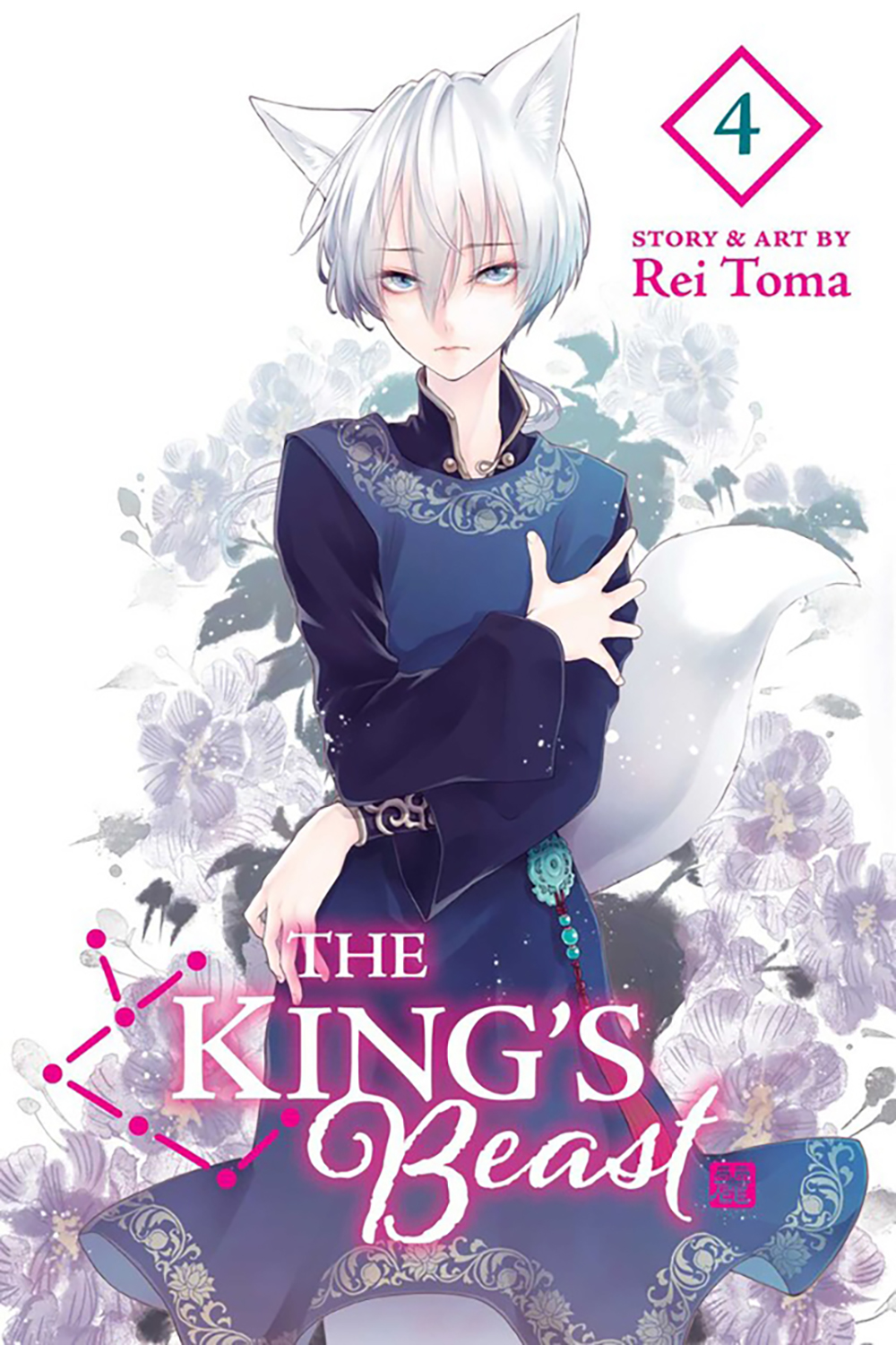 

The King's Beast. Volume 4