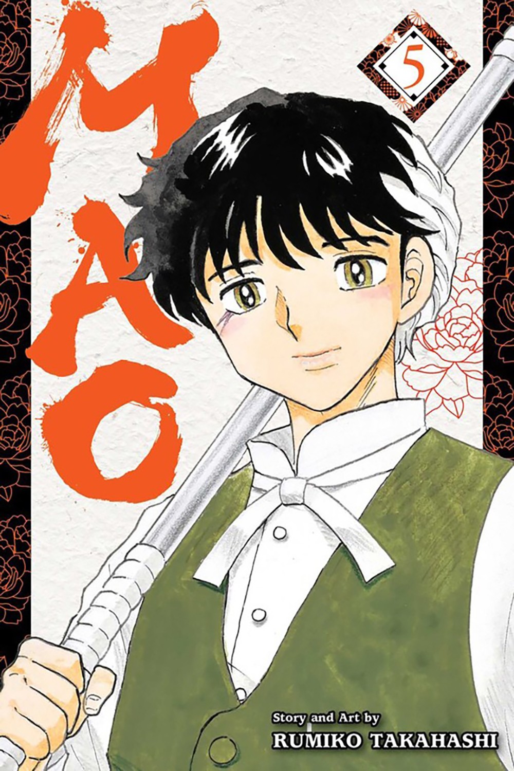 

Mao. Volume 5