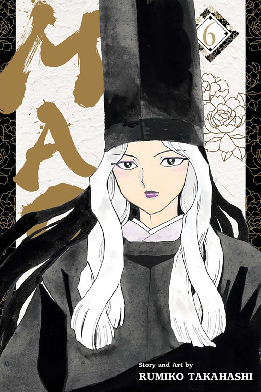 

Mao. Volume 6
