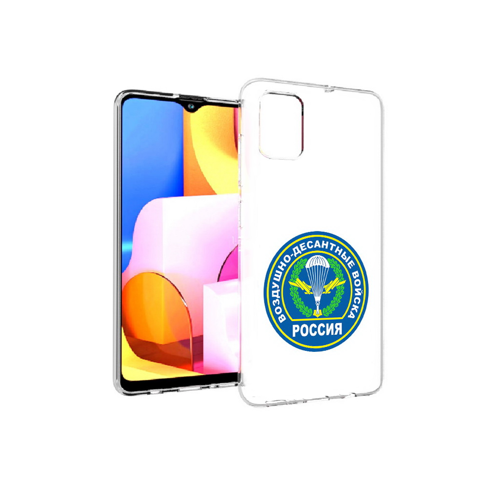 

Чехол MyPads Tocco для Samsung Galaxy A71 вдв (PT142122.485.258), Прозрачный, Tocco