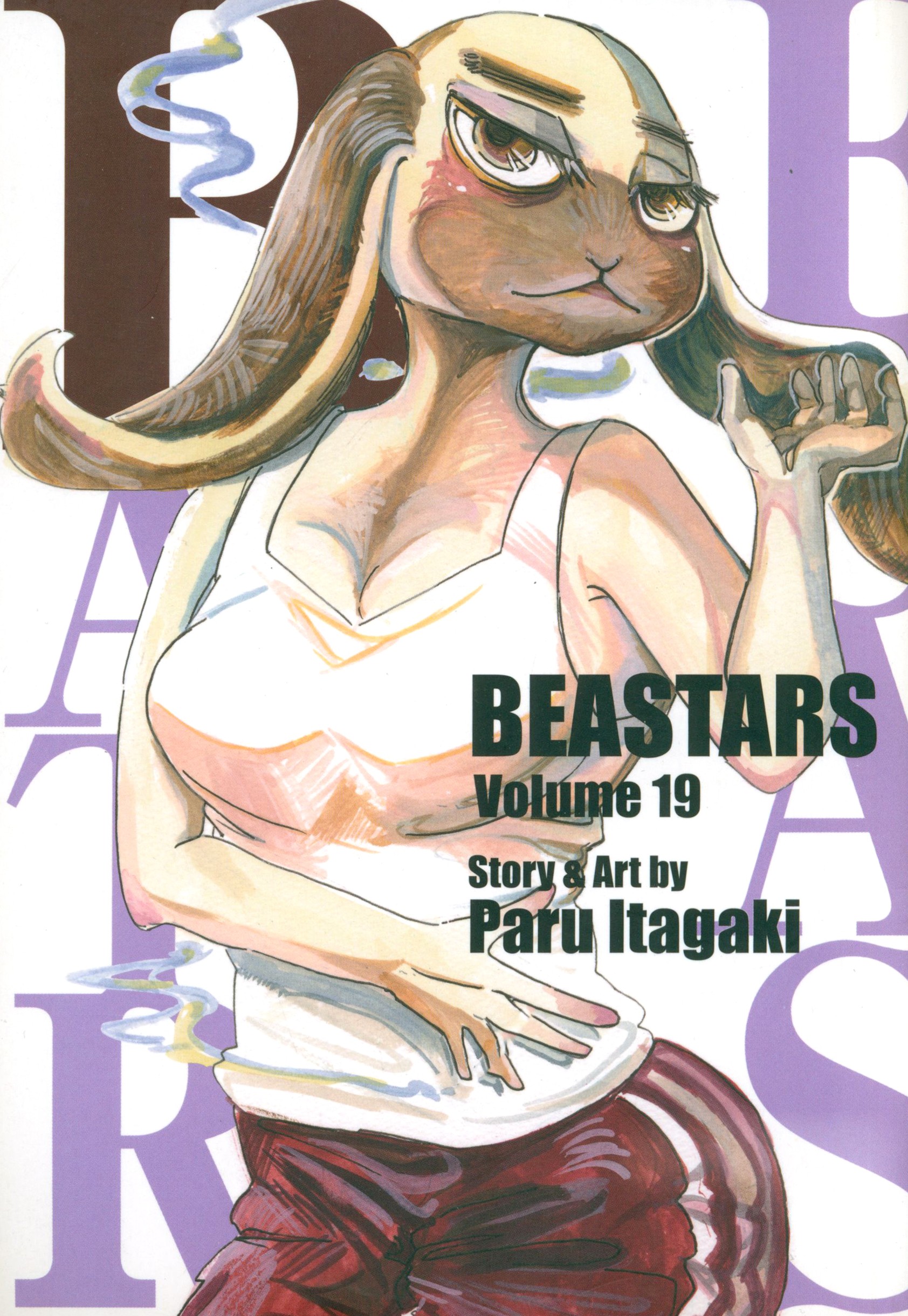 

Beastars. Volume 19