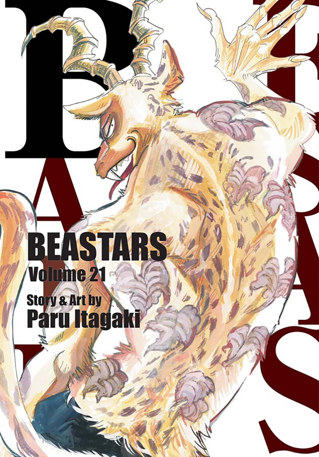 

Beastars. Volume 21