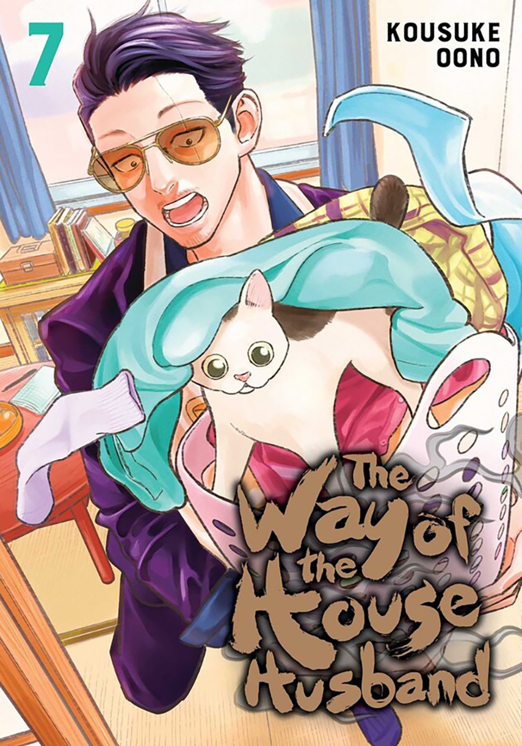 

The Way of the Househusband. Volume 7