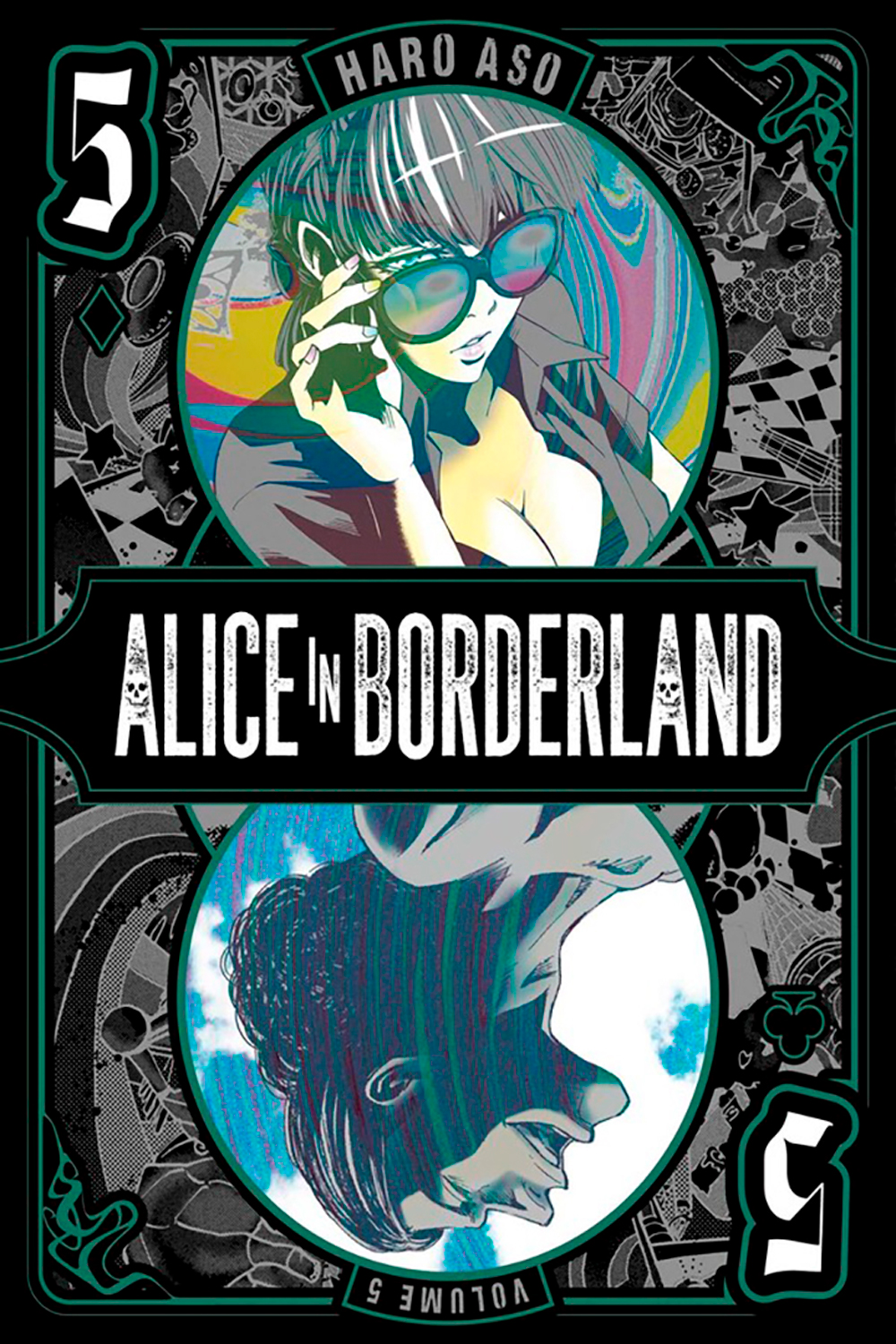 

Alice in Borderland. Volume 5