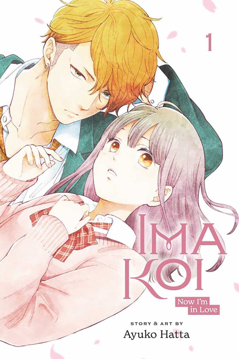 

Ima Koi. Now I'm in Love. Volume 1