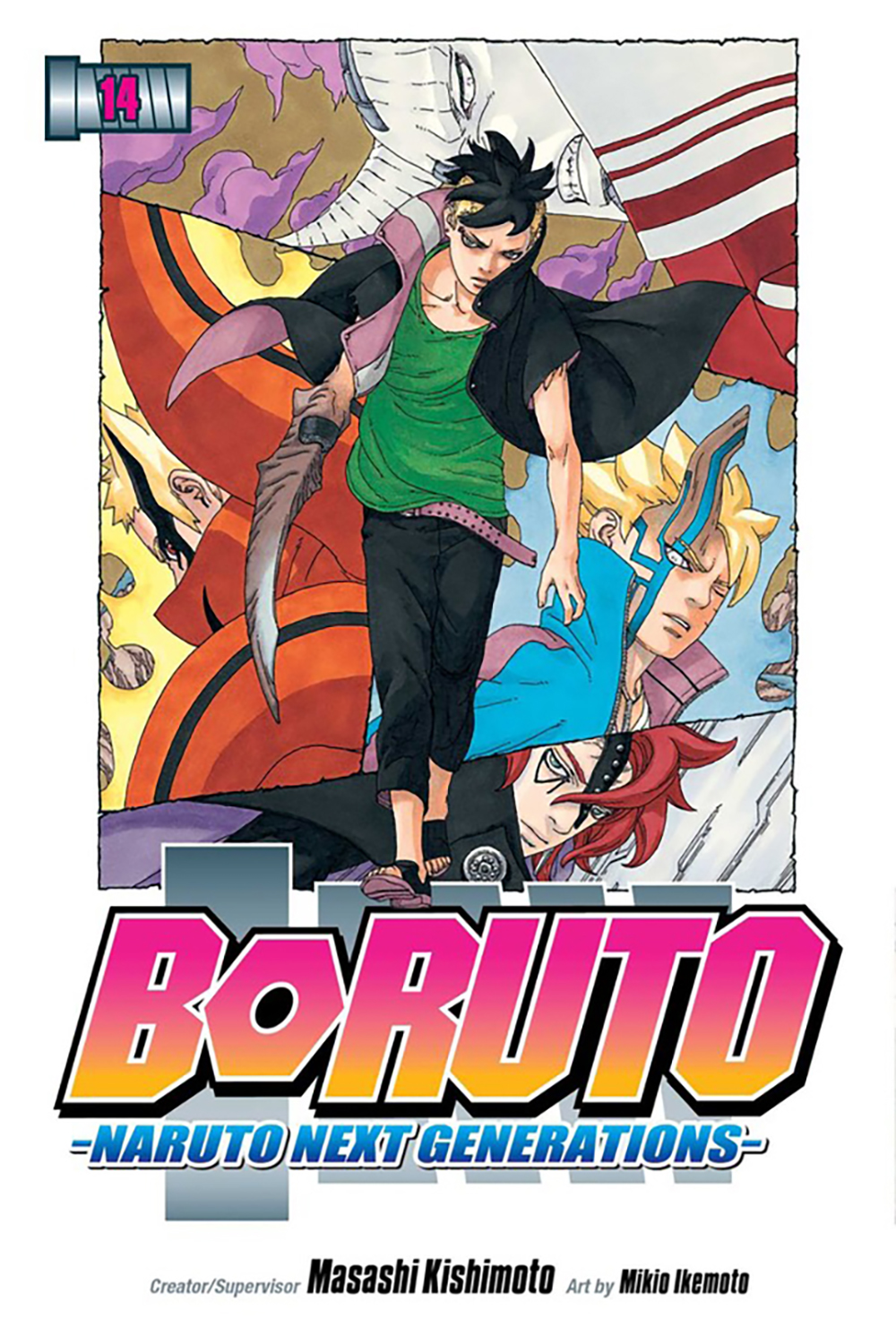 

Boruto. Naruto Next Generations. Volume 14