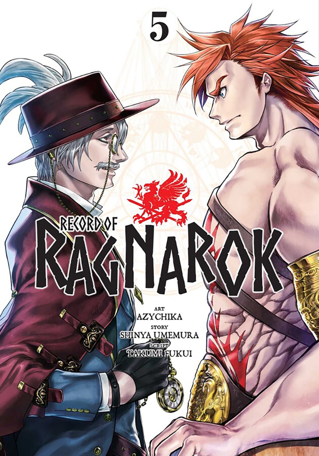 

Record of Ragnarok. Volume 5
