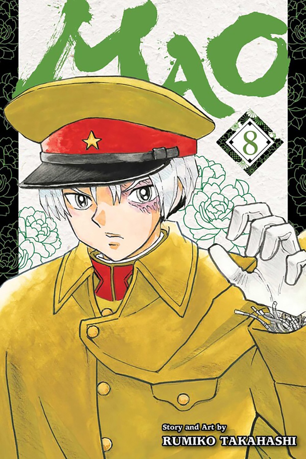 

Mao. Volume 8