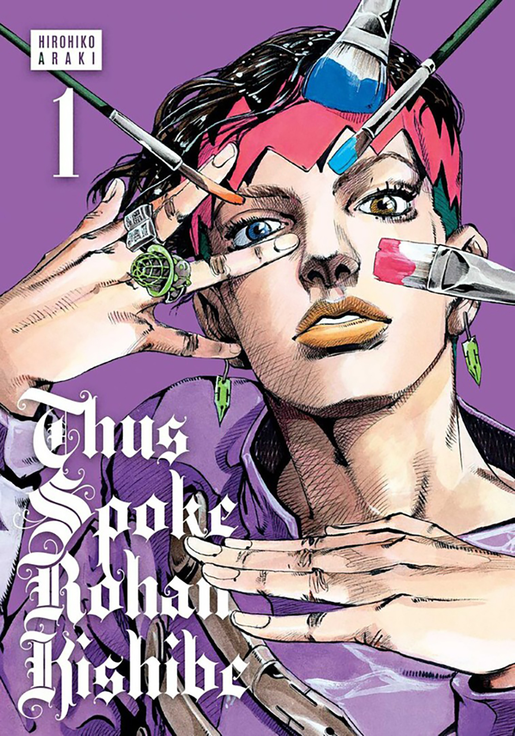 

Thus Spoke Rohan Kishibe. Volume 1