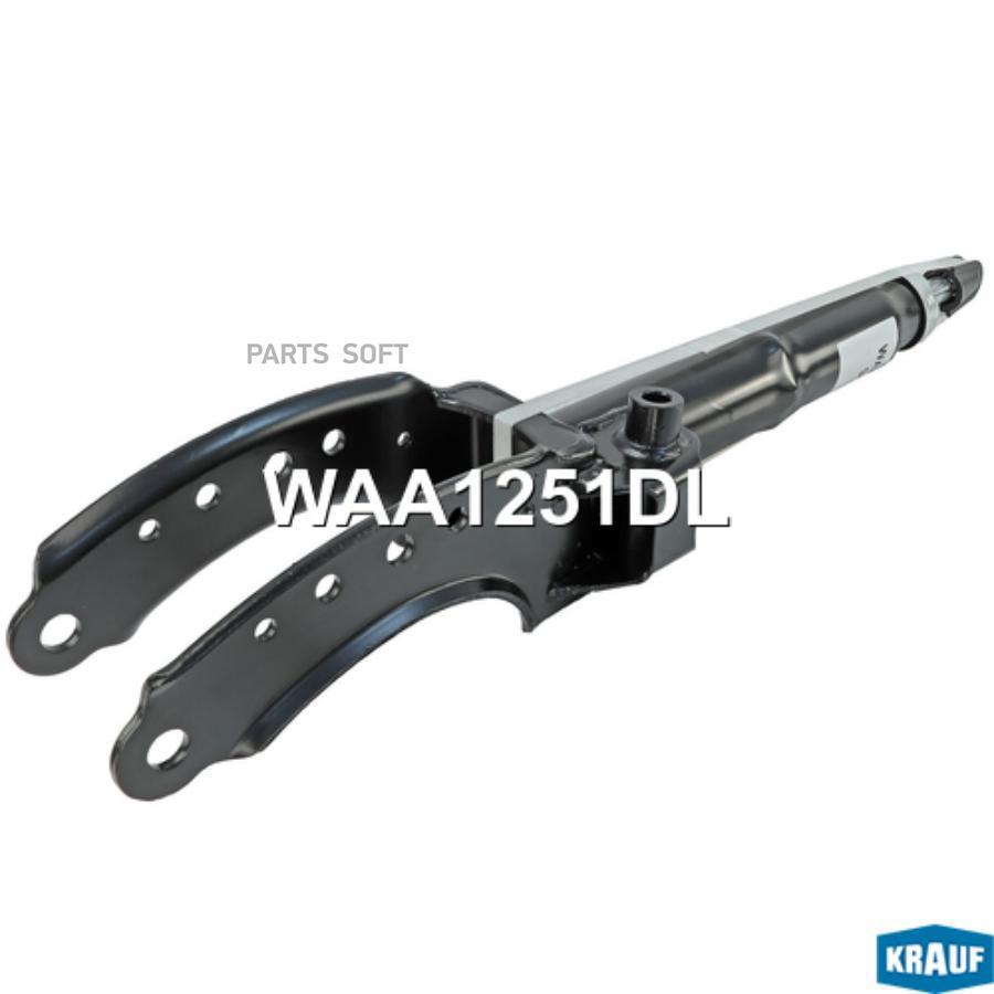 

Амортизатор подвески Krauf waa1251dl