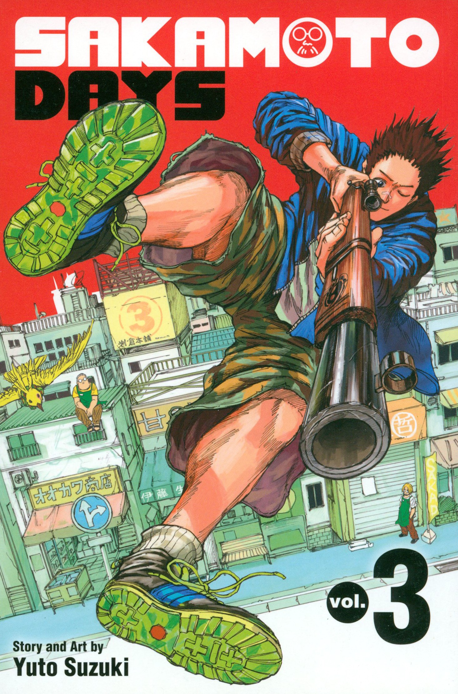 

Sakamoto Days. Volume 3