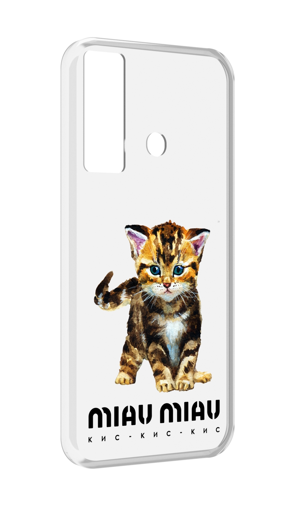 

Чехол MyPads Бренд miau miau для Tecno Camon 17, Прозрачный, Tocco