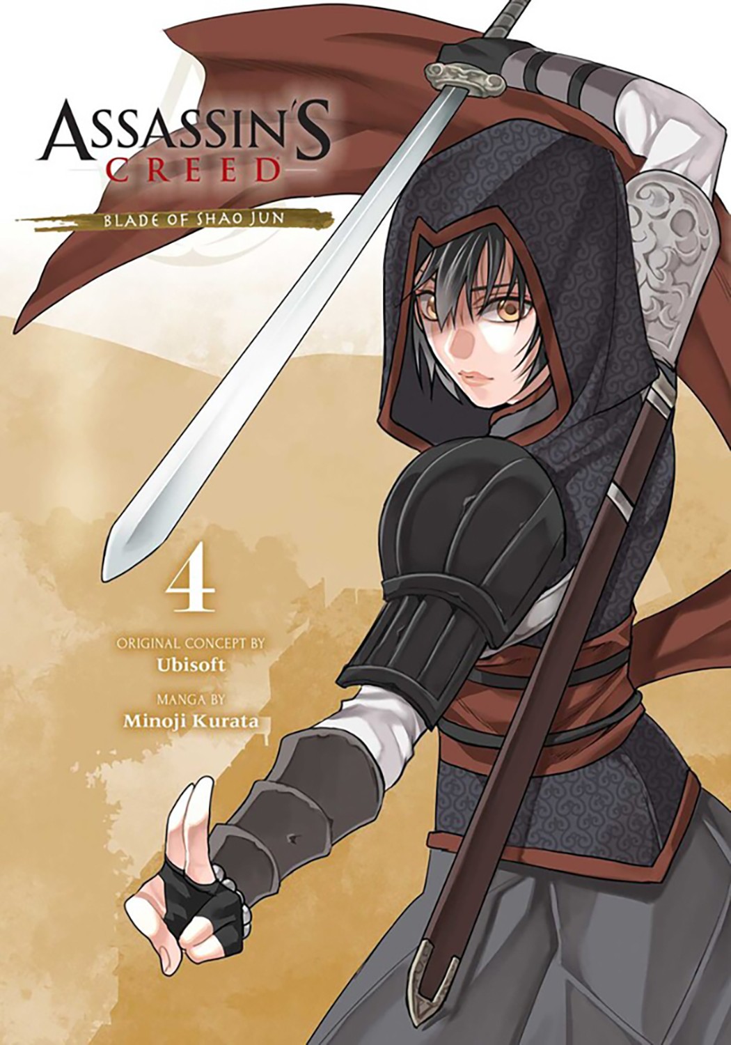 

Assassin's Creed. Blade of Shao Jun. Volume 4