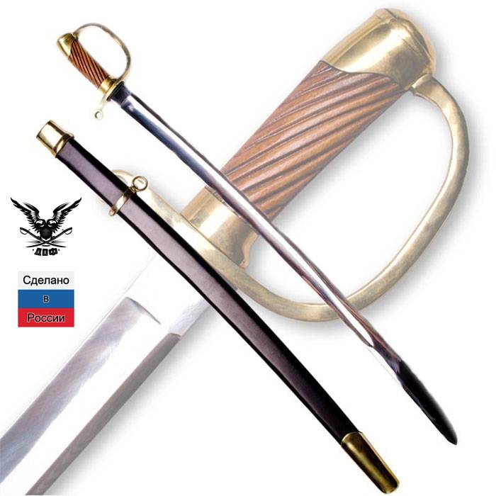 

Шашка Драгунская рядовая, Серебристый, d083dragunskaj_radovaj