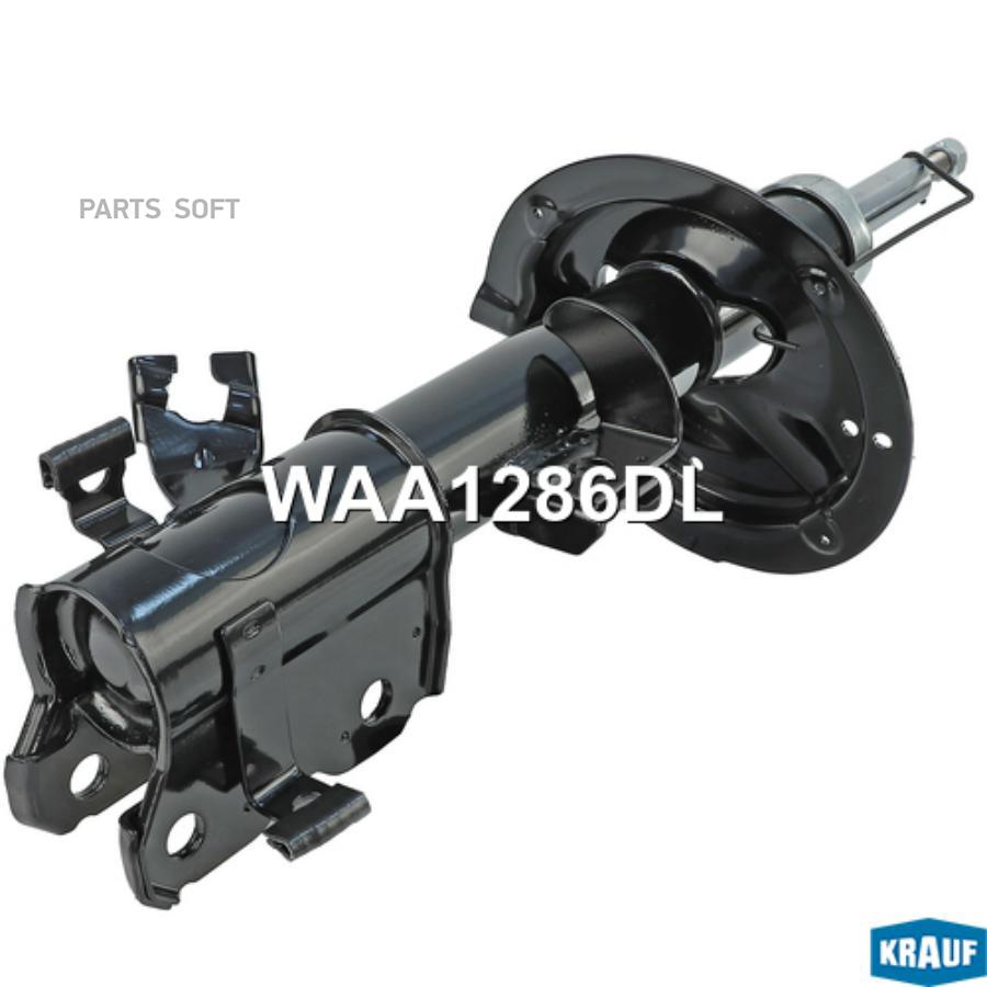 

Амортизатор подвески Krauf waa1286dl