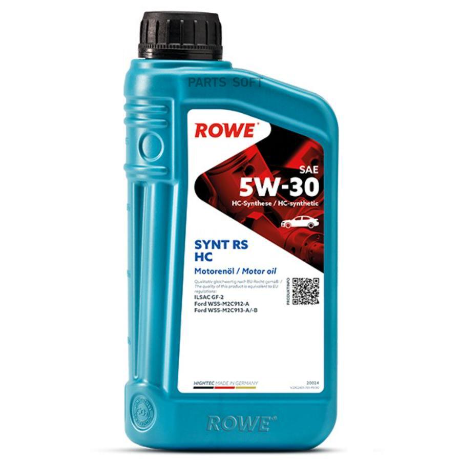 

Моторное масло ROWE Rowel 20024001099