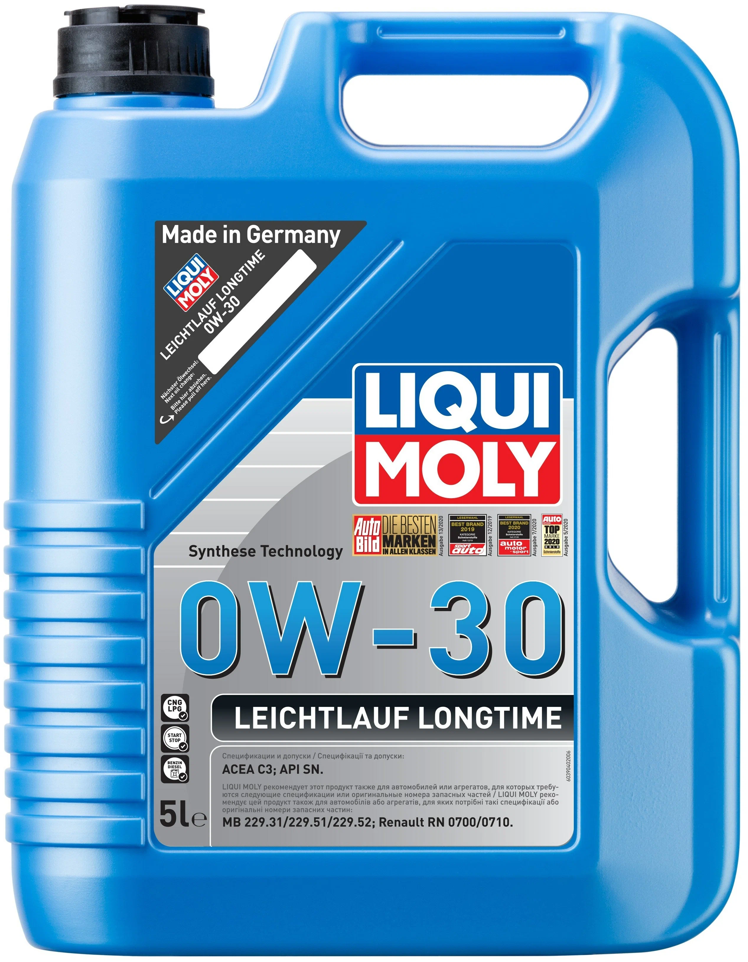

Масло моторное Leichtlauf Longtime 0W-30 SN C3 (5л)