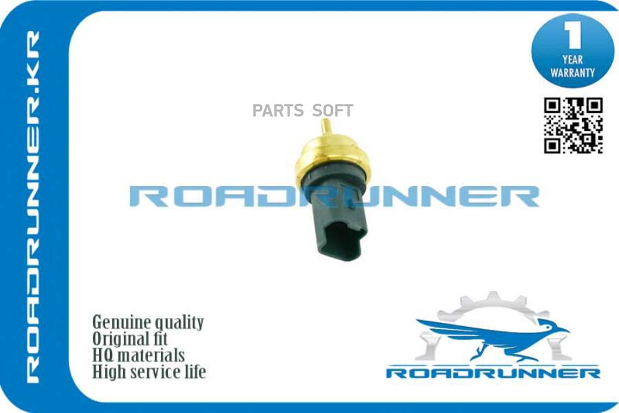 Датчик Температуры ROADRUNNER rr13627535068