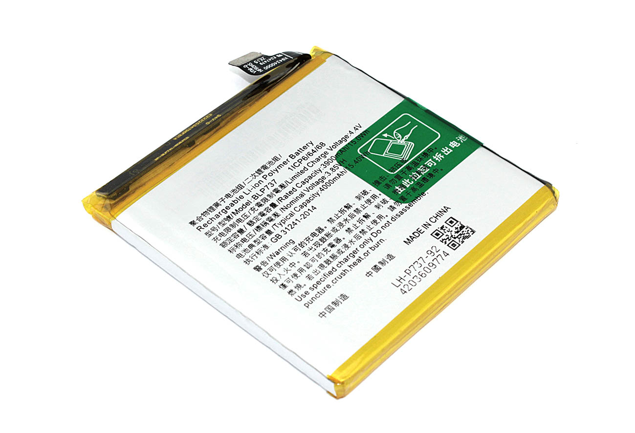 фото Аккумуляторная батарея для oppo reno 2z (blp737) 3.85v 4000mah li-pol oem