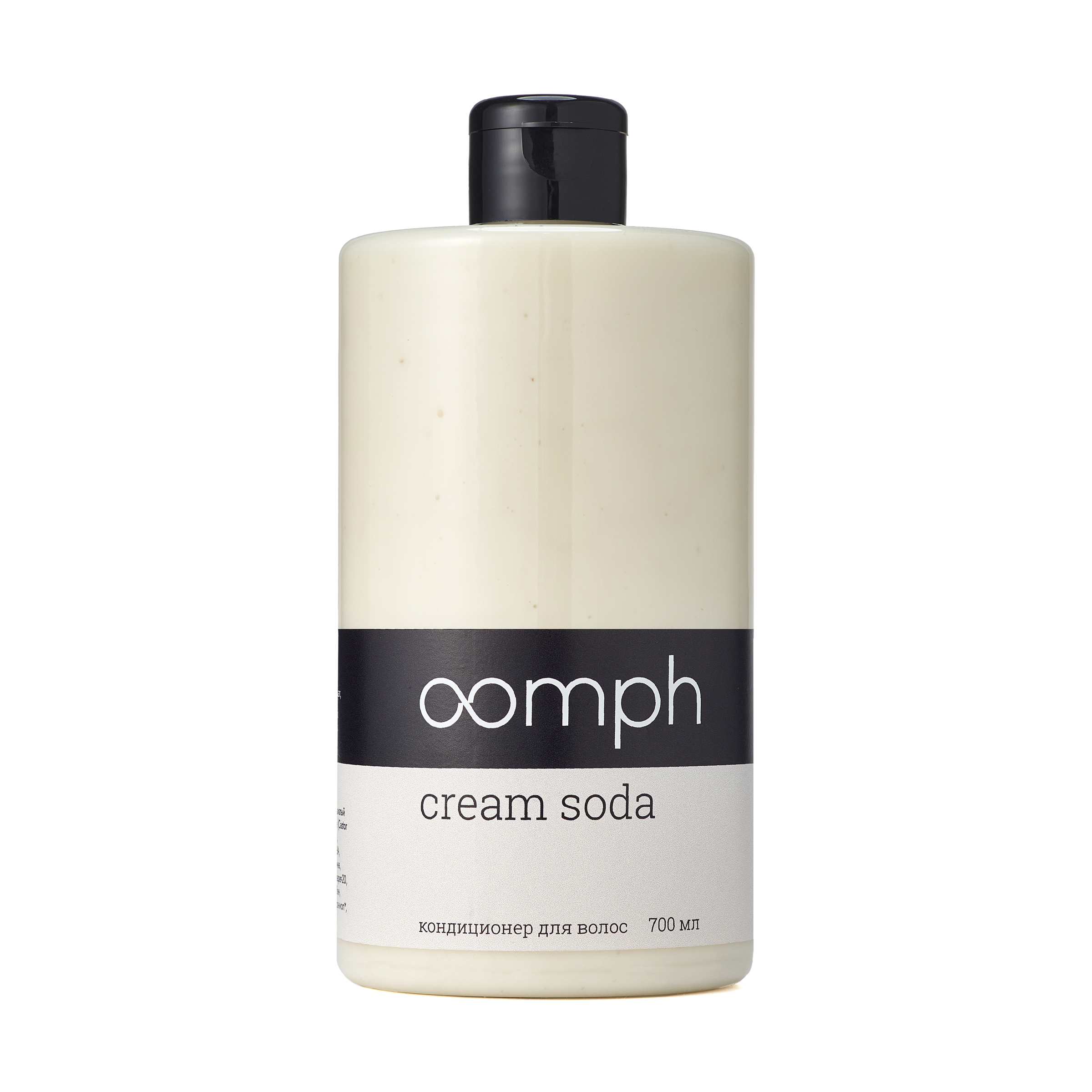 Кондиционер для волос OOMPH Cream soda 700 мл soda балансирующий кондиционер takeitcomfy gingerbread latte