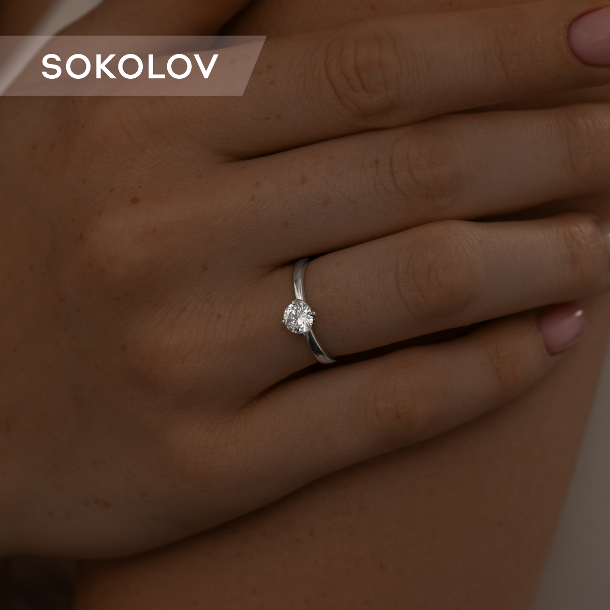 

Кольцо из серебра р.  SOKOLOV 94011811, фианит, 94011811