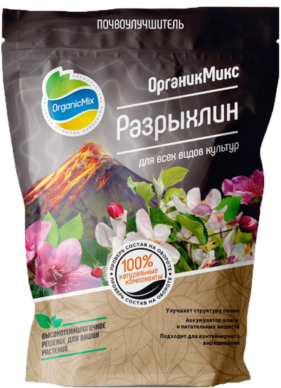 фото Почвоулучшитель "органик микс" разрыхлин 4л organicmix