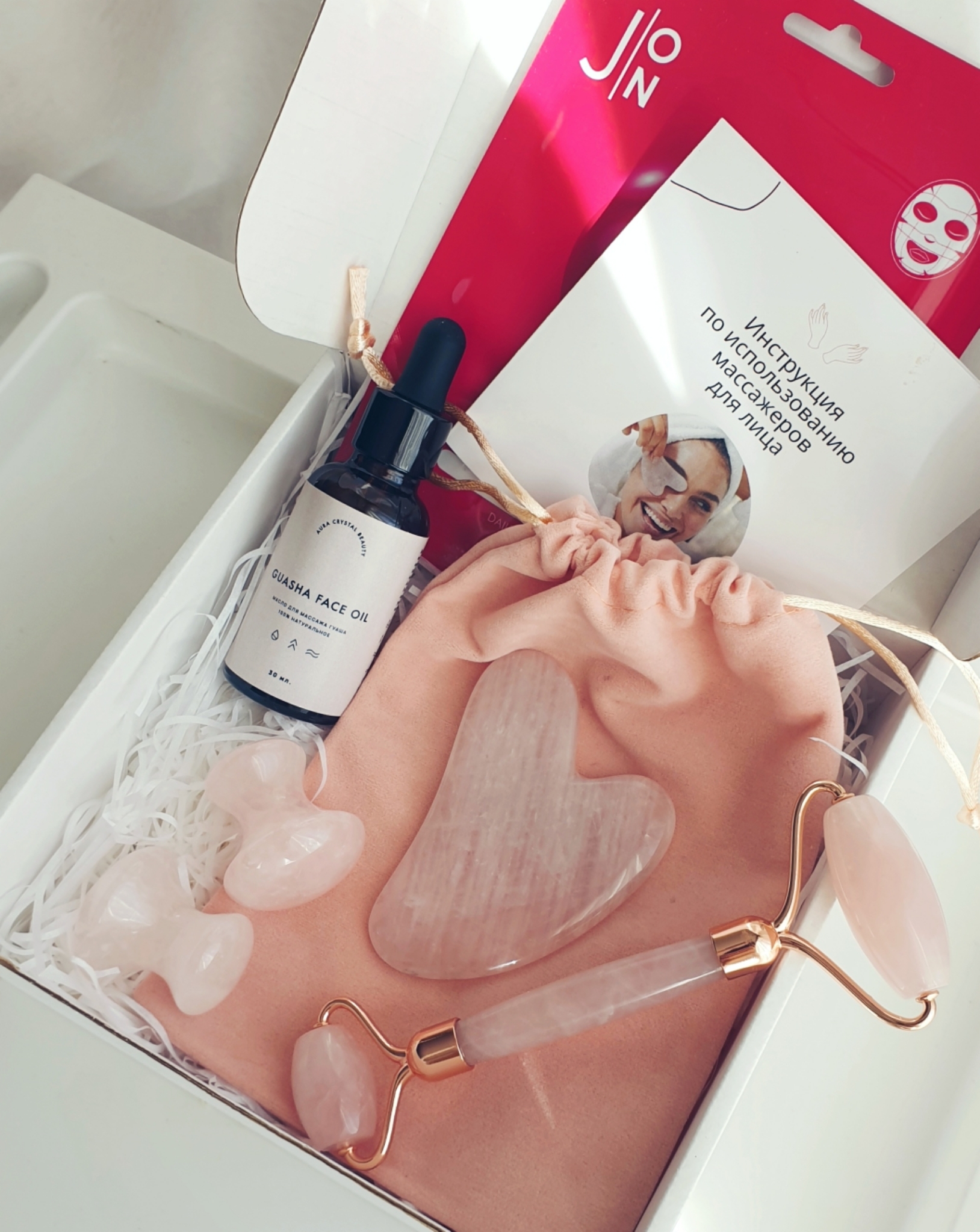 

Подарочный бокс Beauty Box #4 Natural Botox