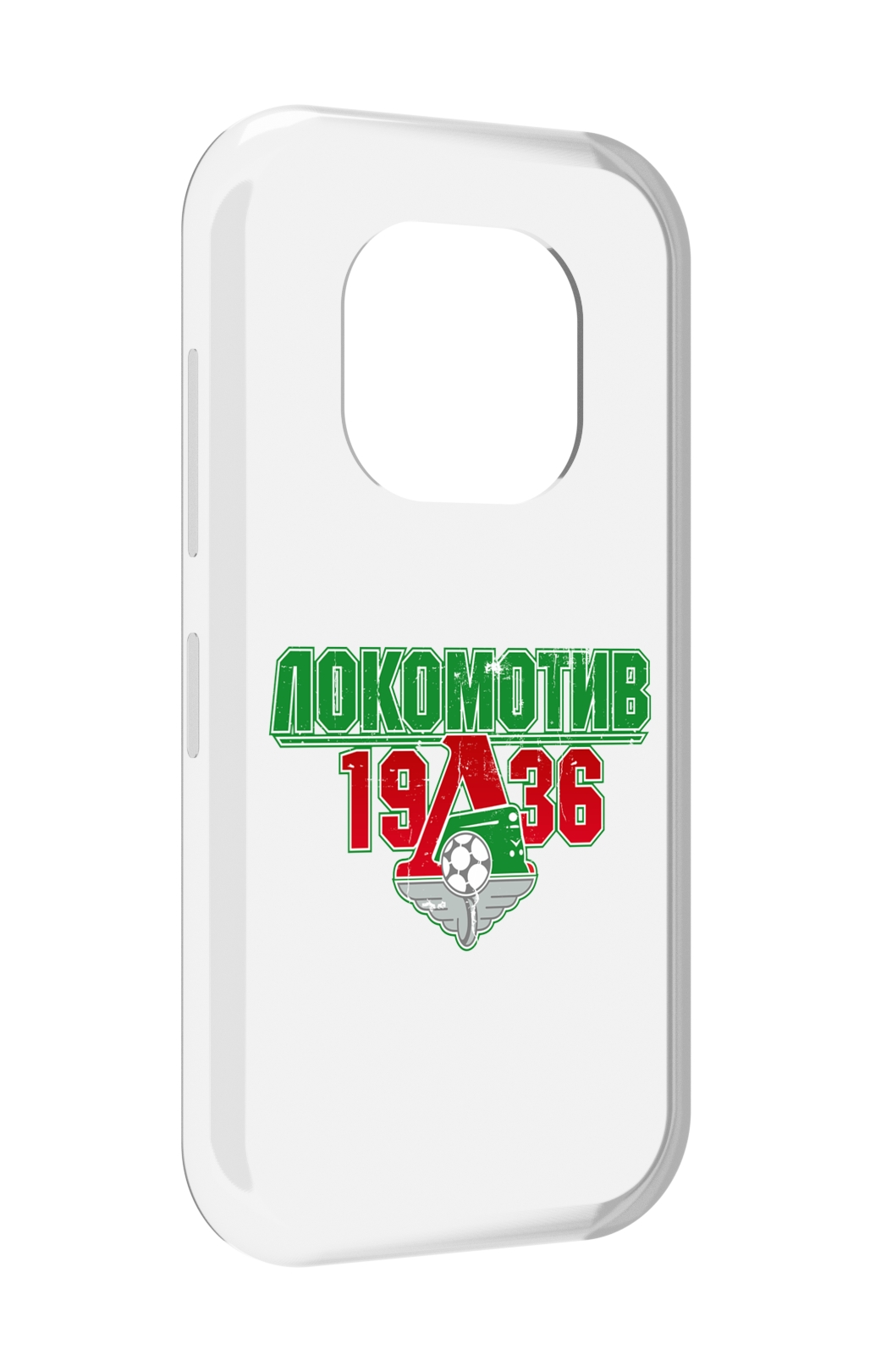 Чехол задняя-панель-накладка-бампер MyPads ФК локомотив 1936 для Doogee V20 противоударный