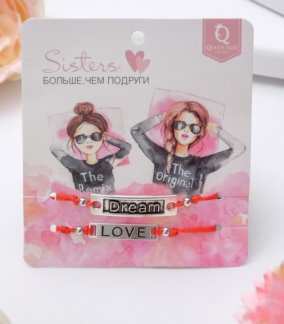

Парные браслеты из бижутерного сплава Tell your story Happy family, Happy family