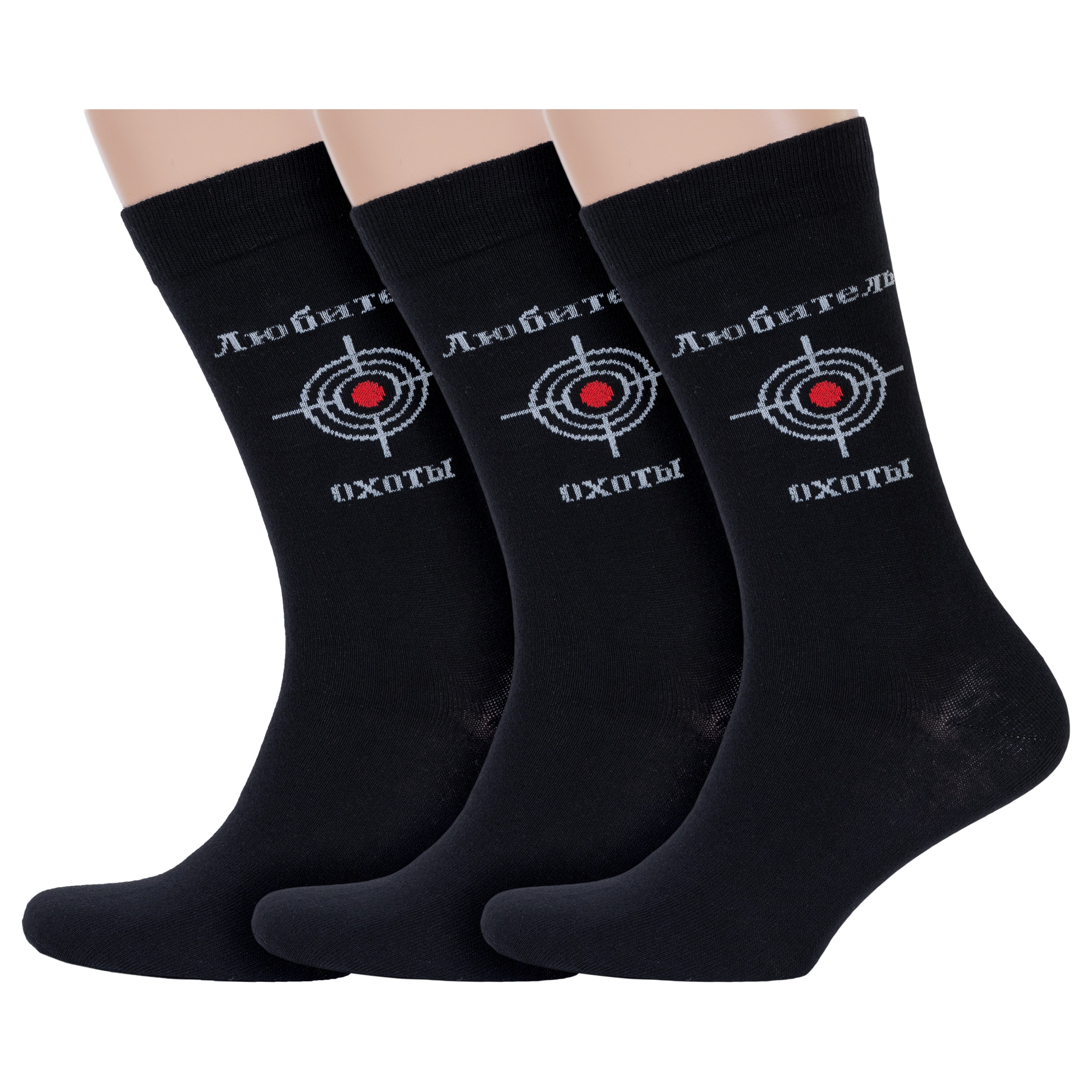Комплект носков мужских Красная Ветка 3-С-30М черных 25