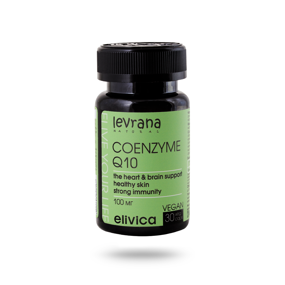 

Коэнзим Q10 Elivica, Coenzyme Q10, 30 вегетарианских капсул